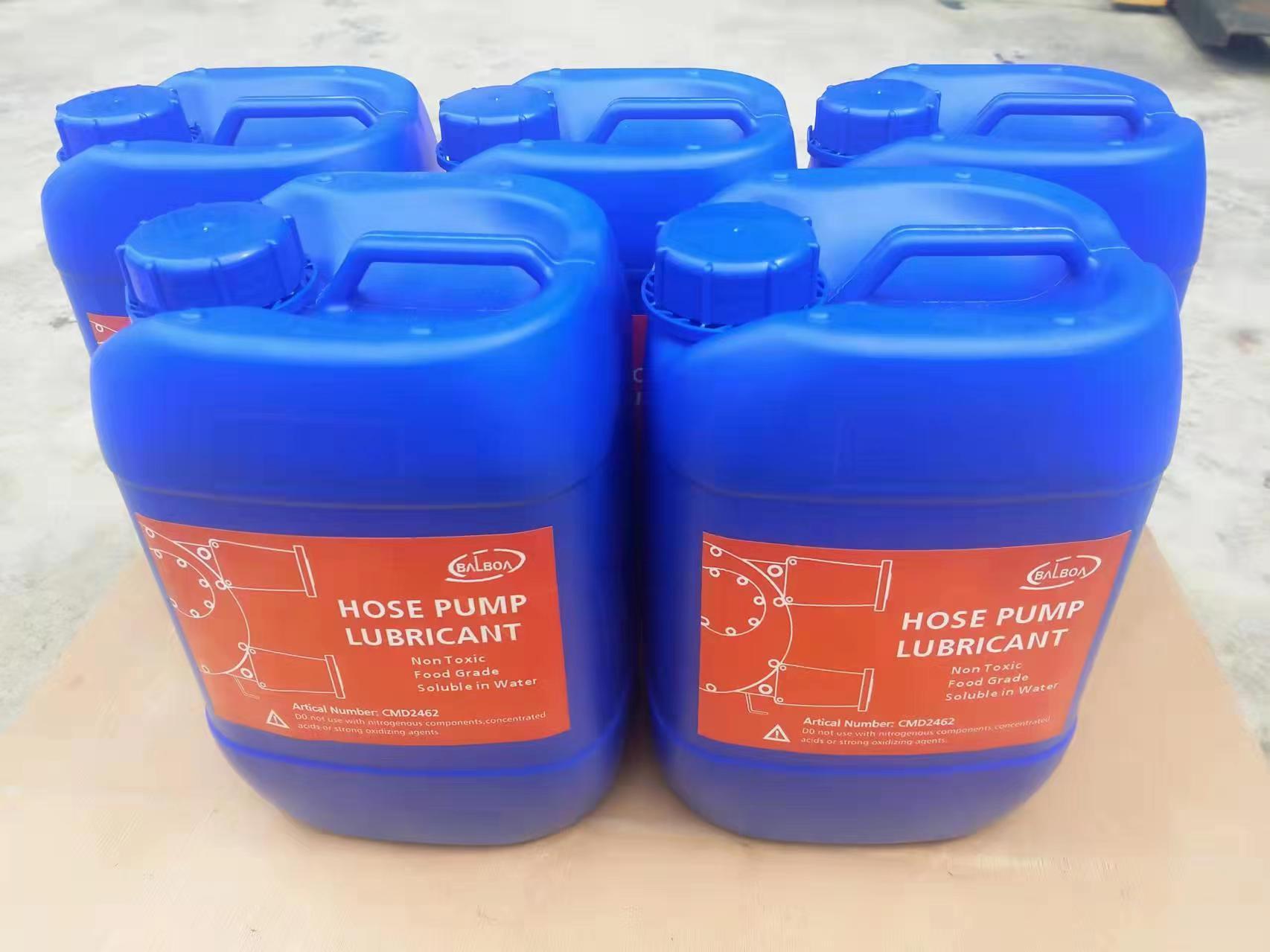 verderflex軟管蠕動泵專用潤滑油CMD2462 進(jìn)口潤滑產(chǎn)品的卓越選擇